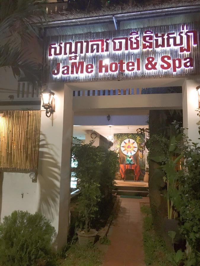 Jame Hotel&Spa Сием Реап Екстериор снимка