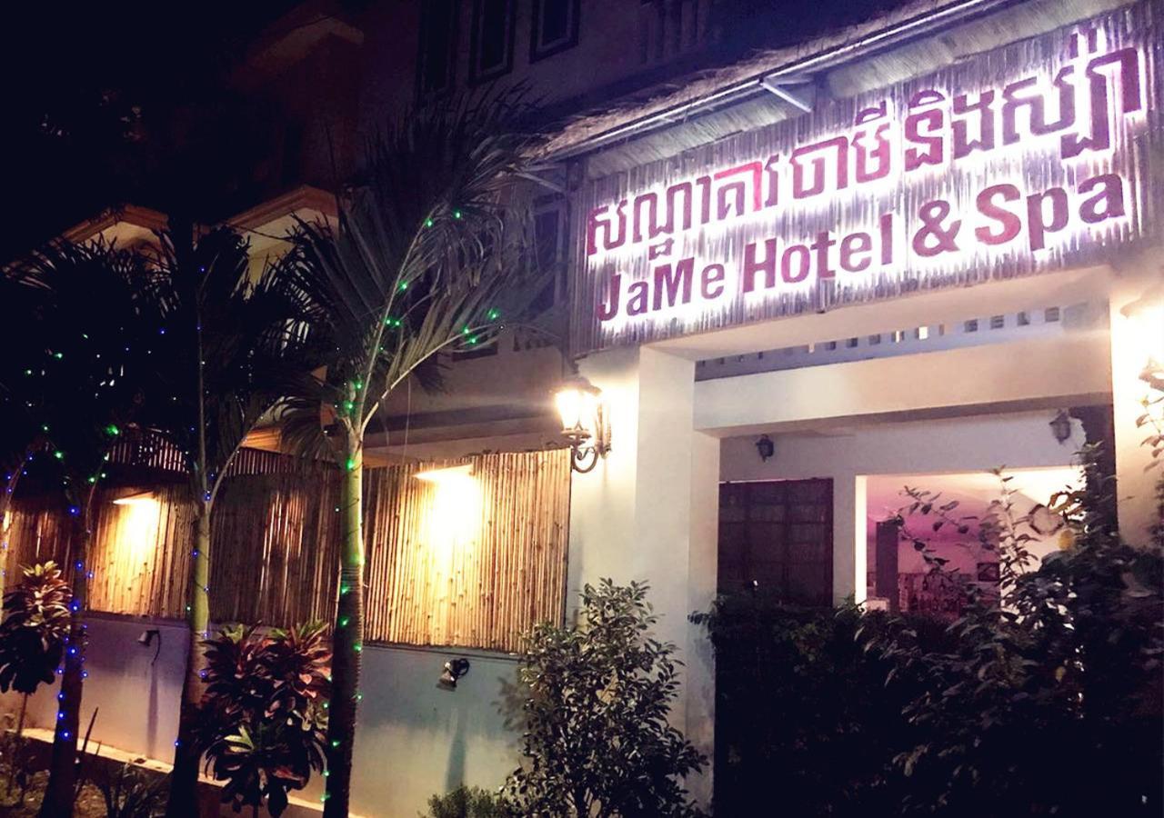 Jame Hotel&Spa Сием Реап Екстериор снимка